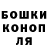 МДМА молли Anton Rich