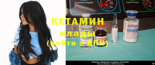 не бодяженный Алзамай