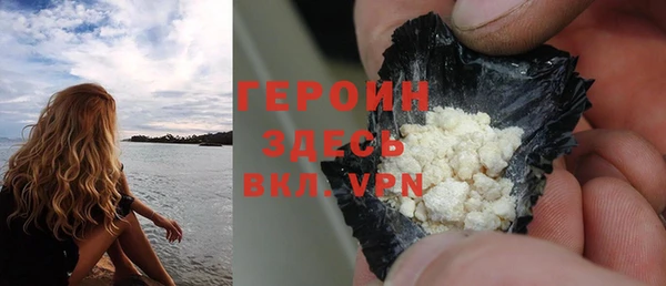 не бодяженный Алзамай