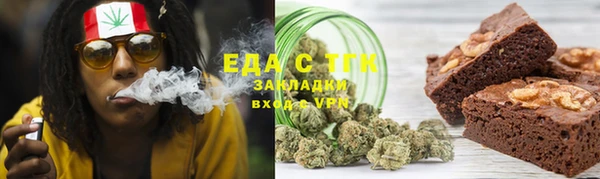 гашиш Абаза
