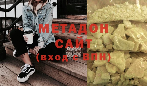 не бодяженный Алзамай