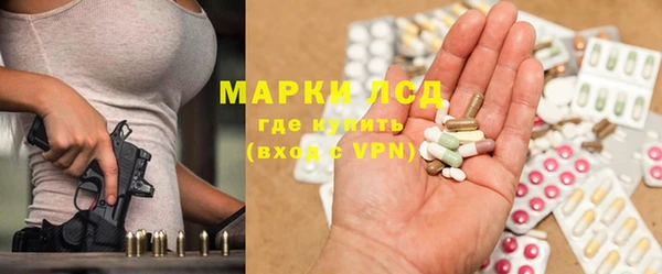 apvp Алексин