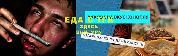 а пвп мука Алексеевка