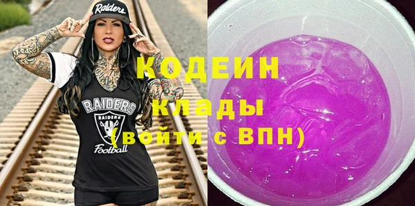 не бодяженный Алзамай