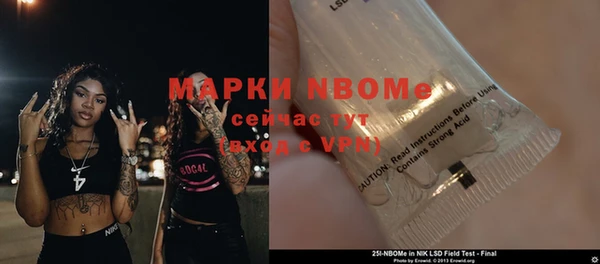 гидропоника Абдулино