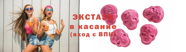 не бодяженный Алзамай