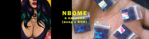 гидропоника Абдулино