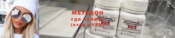 гидропоника Абдулино