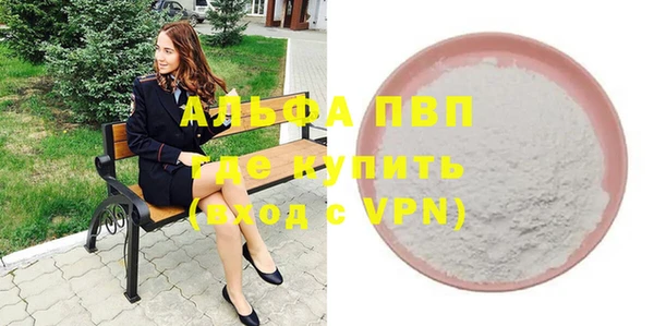 не бодяженный Алзамай