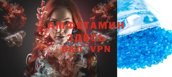гашиш Абаза