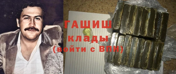 не бодяженный Алзамай