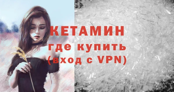 гидропоника Абдулино
