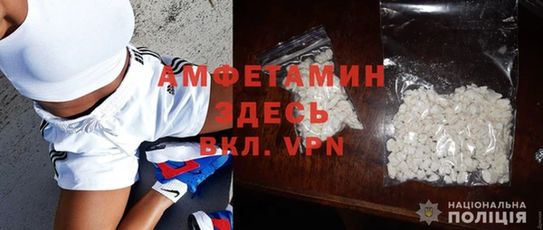 apvp Алексин