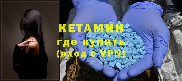 гашиш Абаза