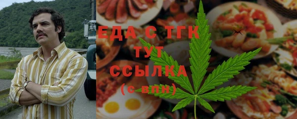 гидропоника Абдулино