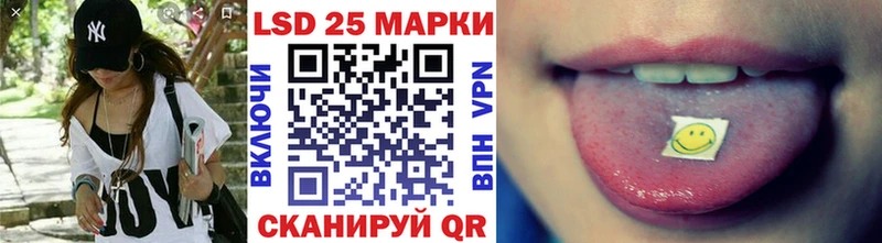 что такое   kraken ТОР  Марки N-bome 1,5мг  Удомля 